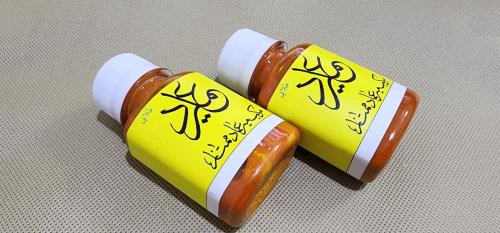 حبر مير عماد صناعي للمحابر