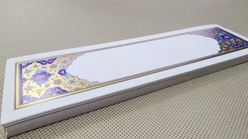 ورق تذهيب مزخرف 5 × 19 سم