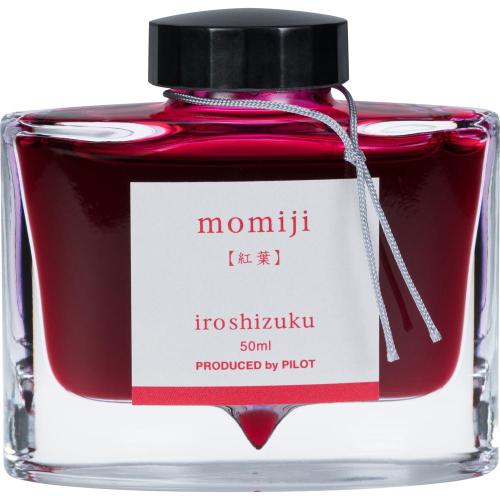 حبر iroshizuku الياباني - لون أحمر momiji