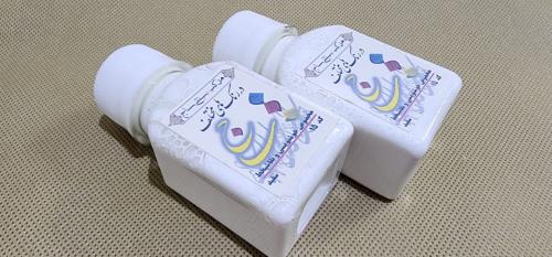 حبر سنتي ساج - لون أبيض ثلجي