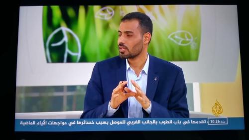 تقرير علمي عن الخطاط اليمني زكي الهاشمي