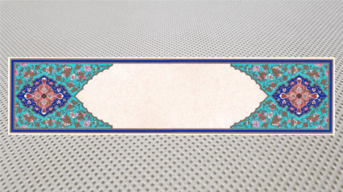 ورق تذهيب مزخرف 7 × 34 سم