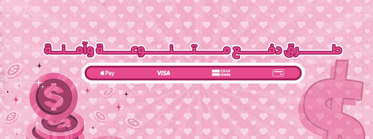 fixed banner