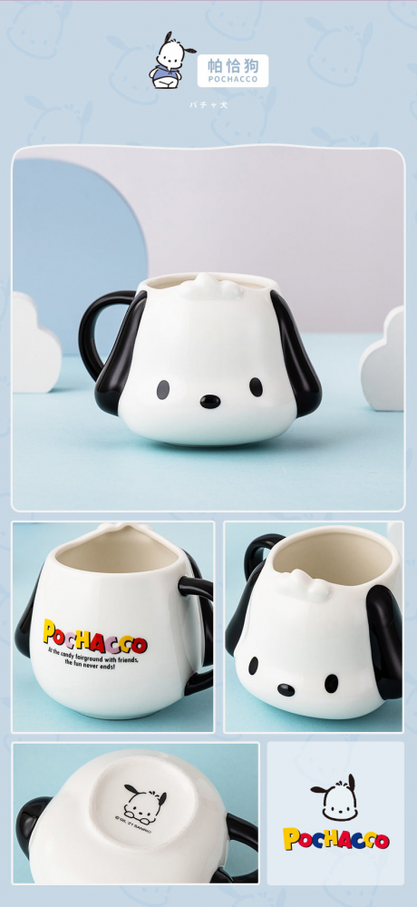 أكواب سانريو - sanrio