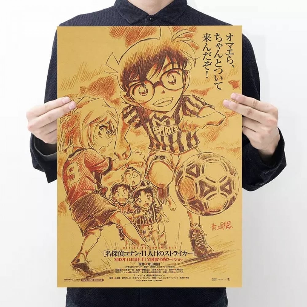 بوستر المحقق كونان | detective conan