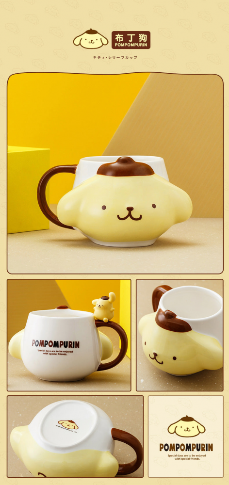 أكواب سانريو - sanrio