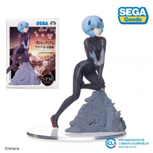 مجسم ايفانجليون - evangelion