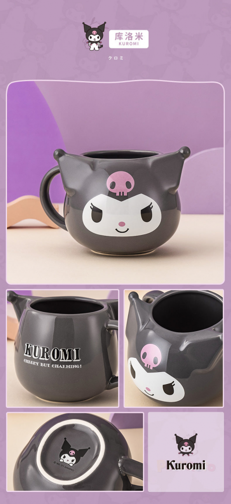 أكواب سانريو - sanrio