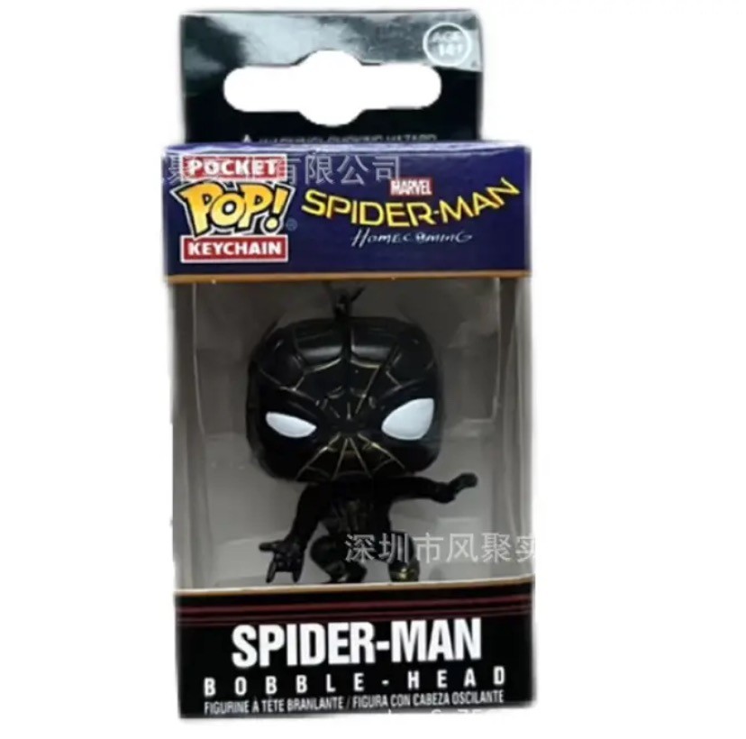 ميداليات سبايدرمان- spiderman