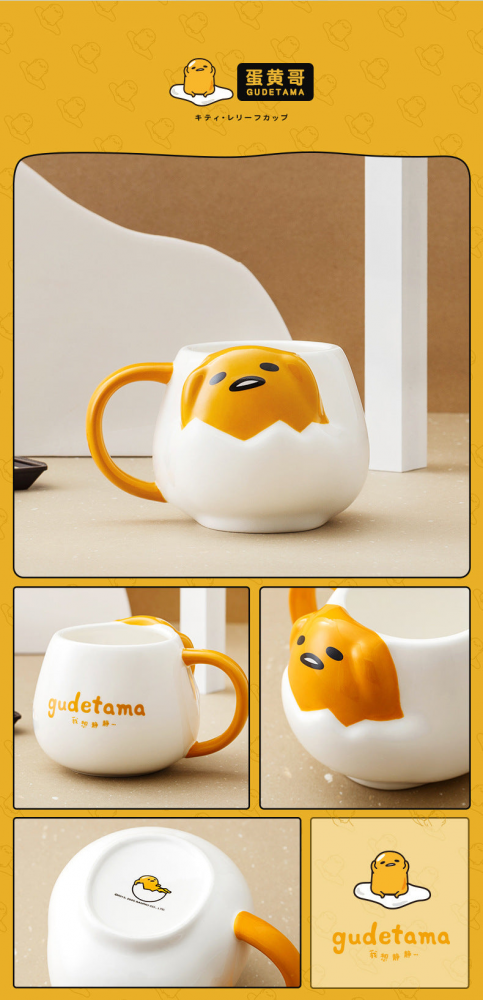 أكواب سانريو - sanrio