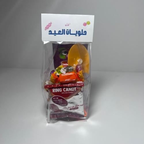 مغلّف حلويات العيد - 12 حبة