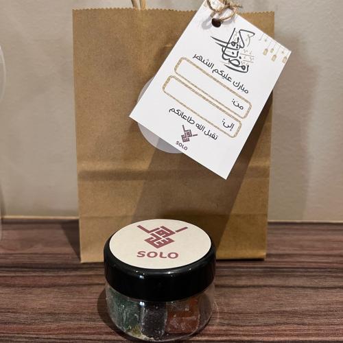 توزيعات رمضان - 12 حبة