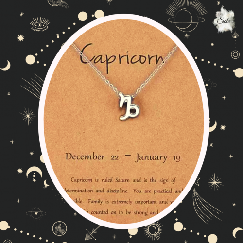 سلسلة برج الجدي