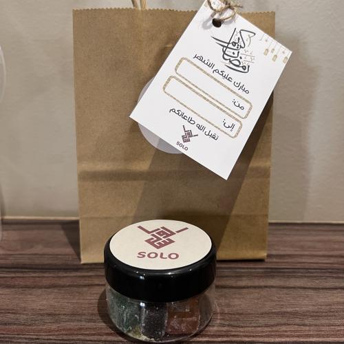 توزيعات رمضان - حبة