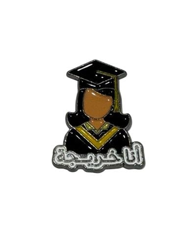 ملصق معدني