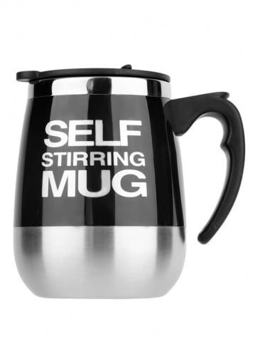 كوب قهوة ذاتي الخلط 450 مل | self stirring coffee...