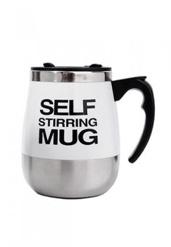 كوب قهوة ذاتي الخلط 450 مل | self stirring coffee...