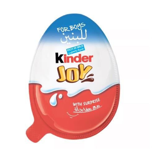 كندر جوي بيضه للبنين