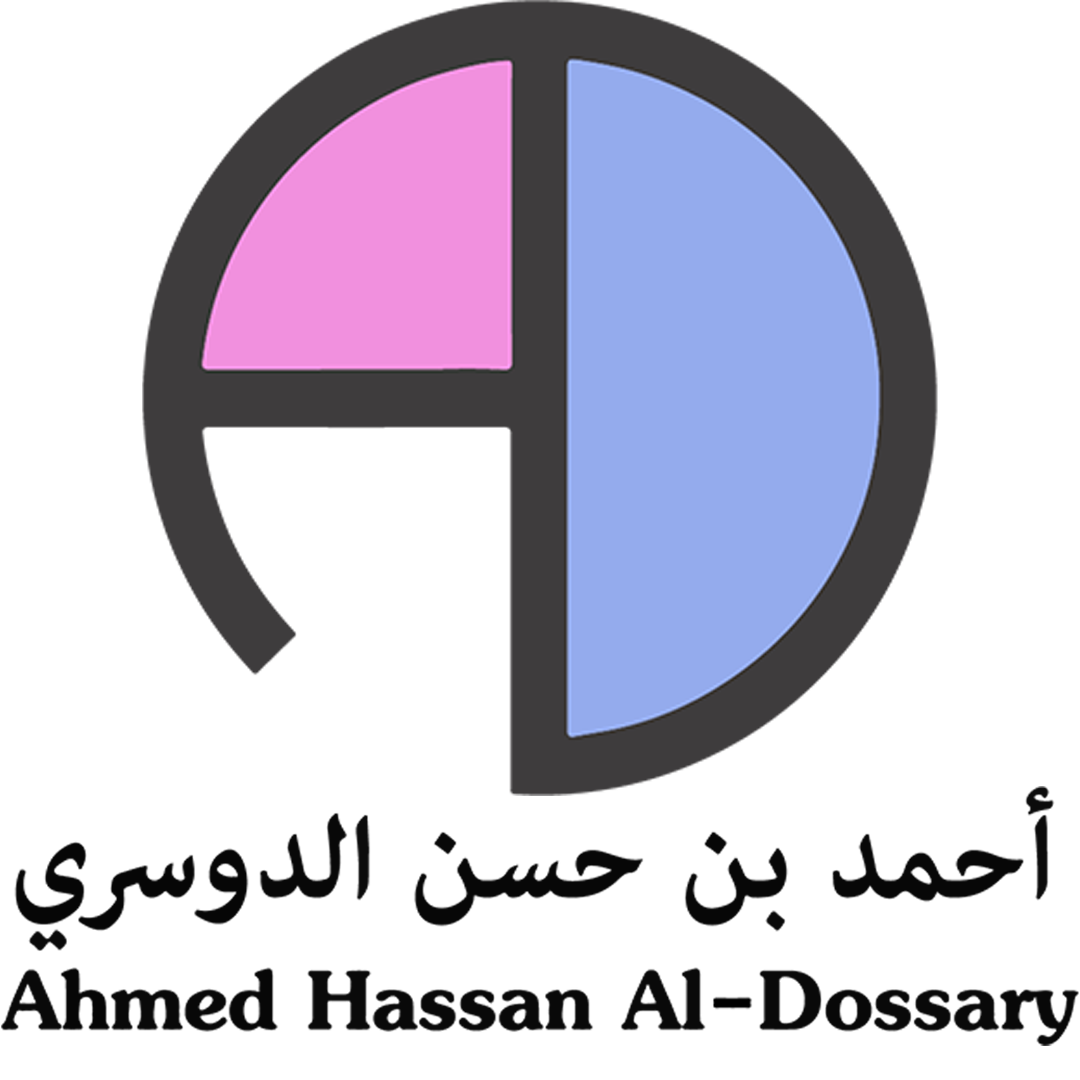 store avatar