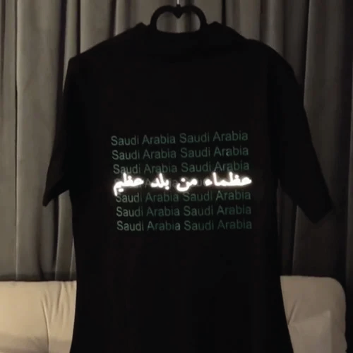 عظماء من بلد عظيم