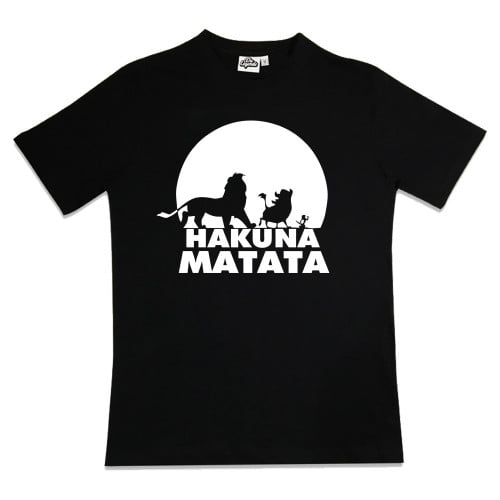 تيشيرت هكونا متاتا