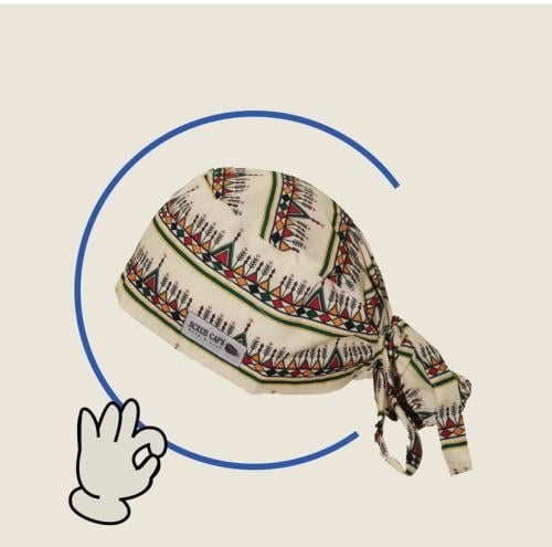 القط العسيري Ponytail Cap