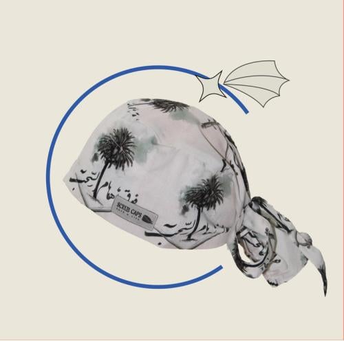 فوق هام السحب Ponytail Cap