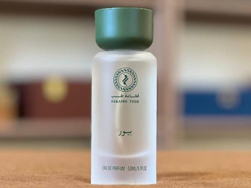 عطر بيور