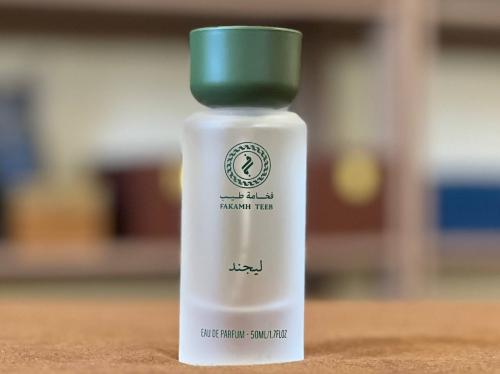 عطر ليجند