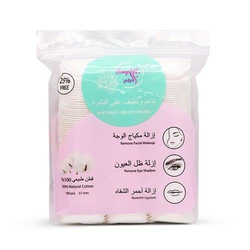 قطن طبيعي 100% متعدد الاستخدام بوجهين - العرايس180...