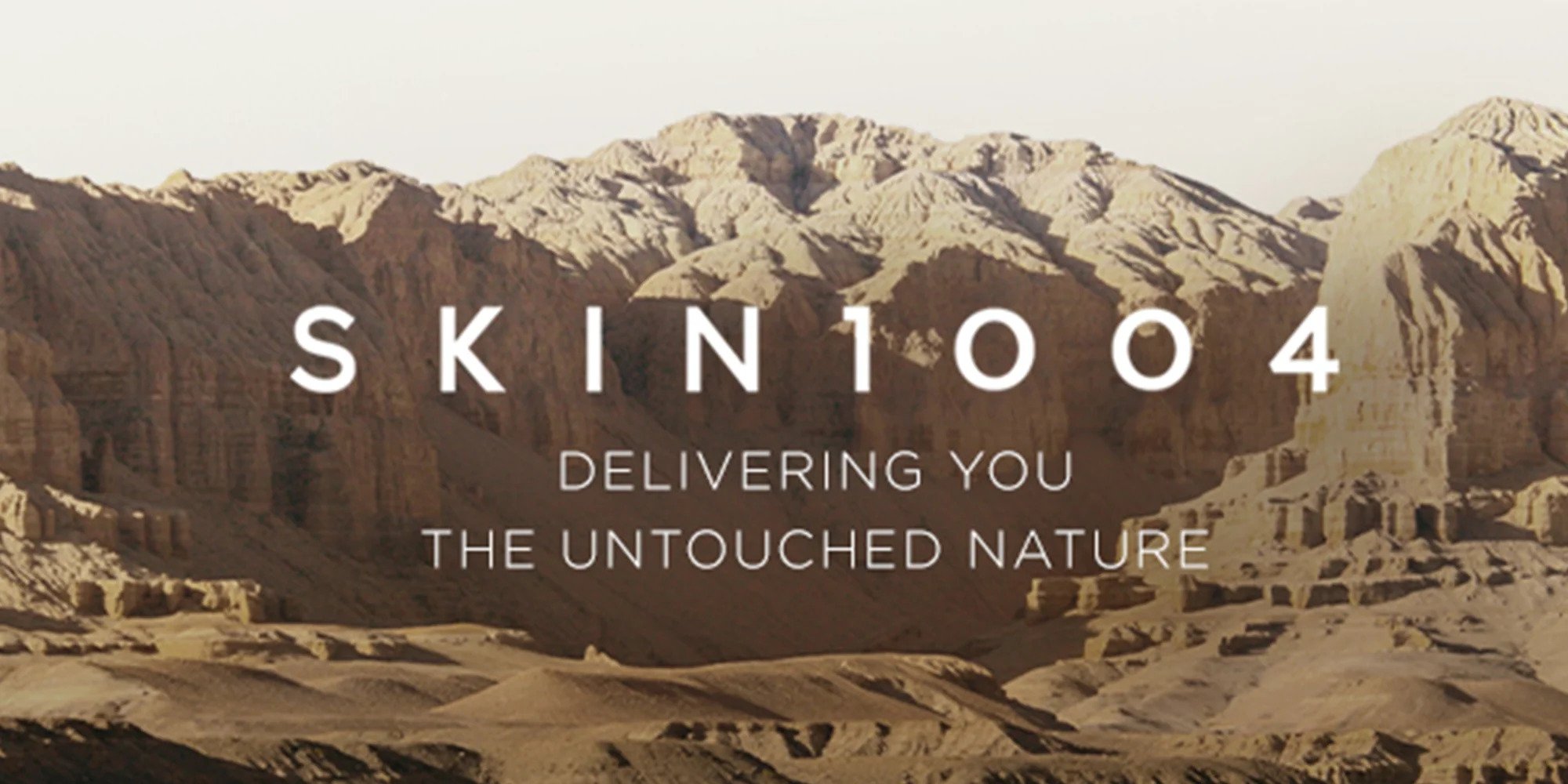 سكين 1004| 1004SKIN