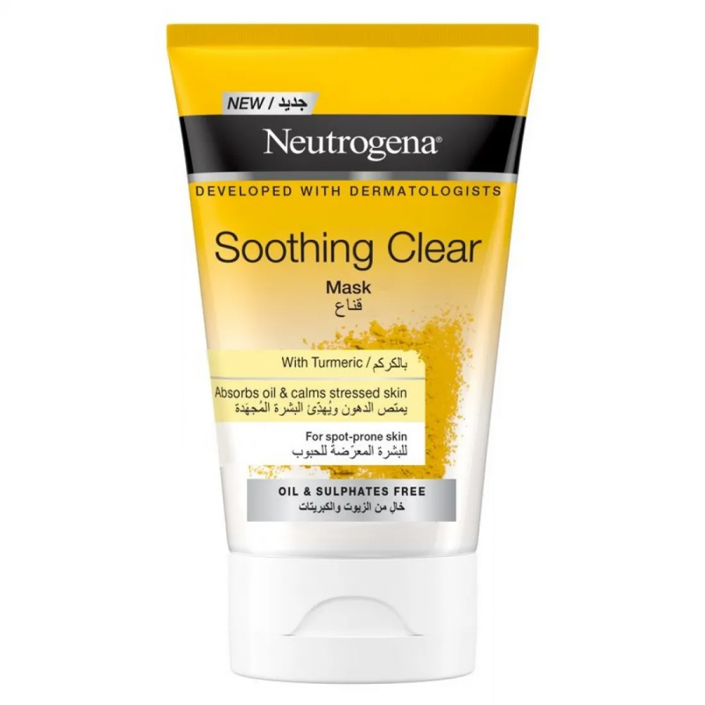 NEUTROGENA CLEAR & SOOTHE SKINCARE REVIEW (TURMERIC FOR ACNE) 