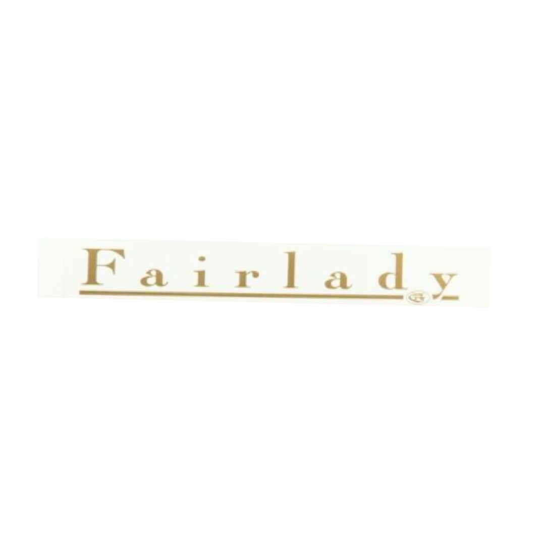 فيرليدي - Fairlady