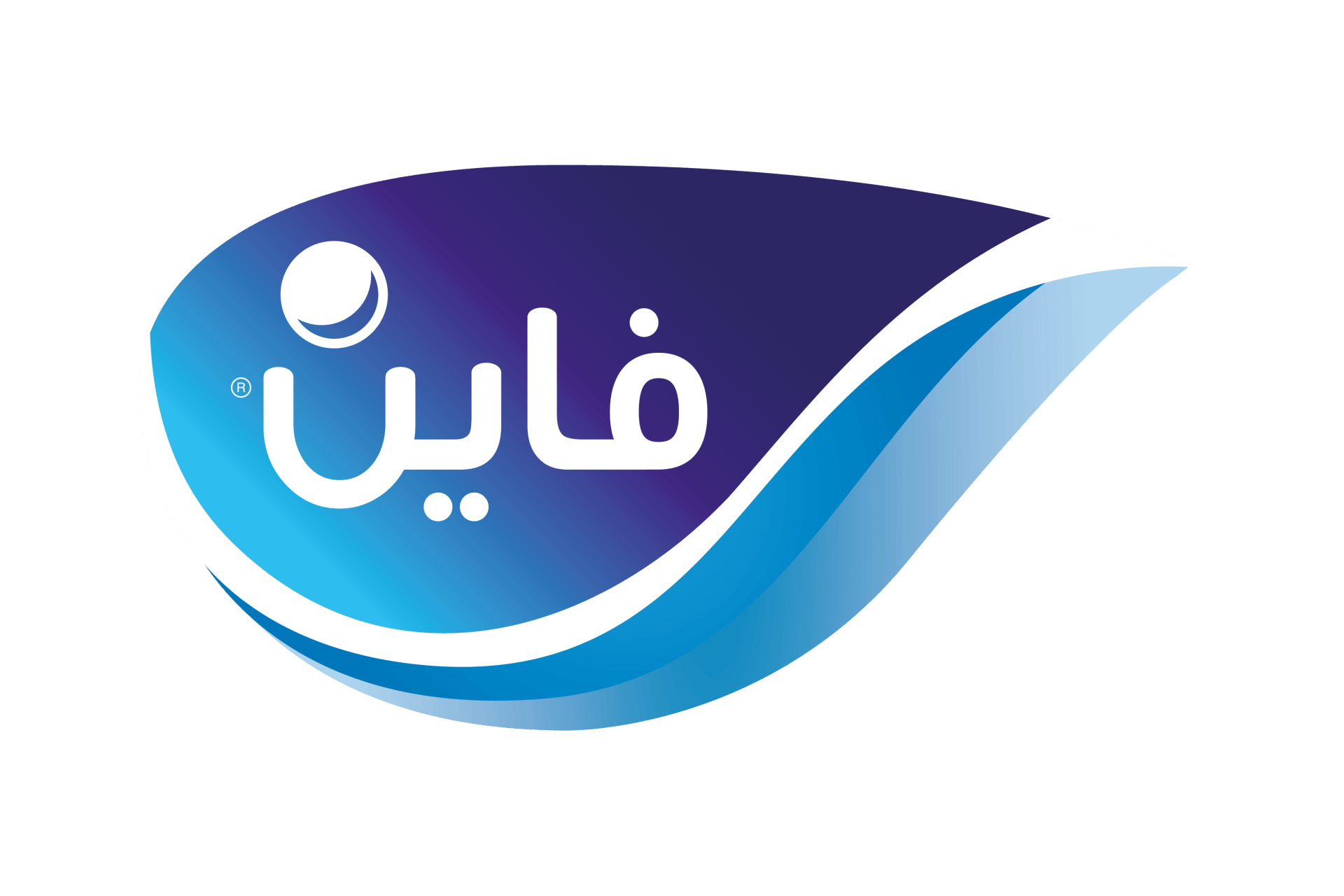 فاين | Fain