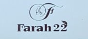 فرح 22 | 22 Farah