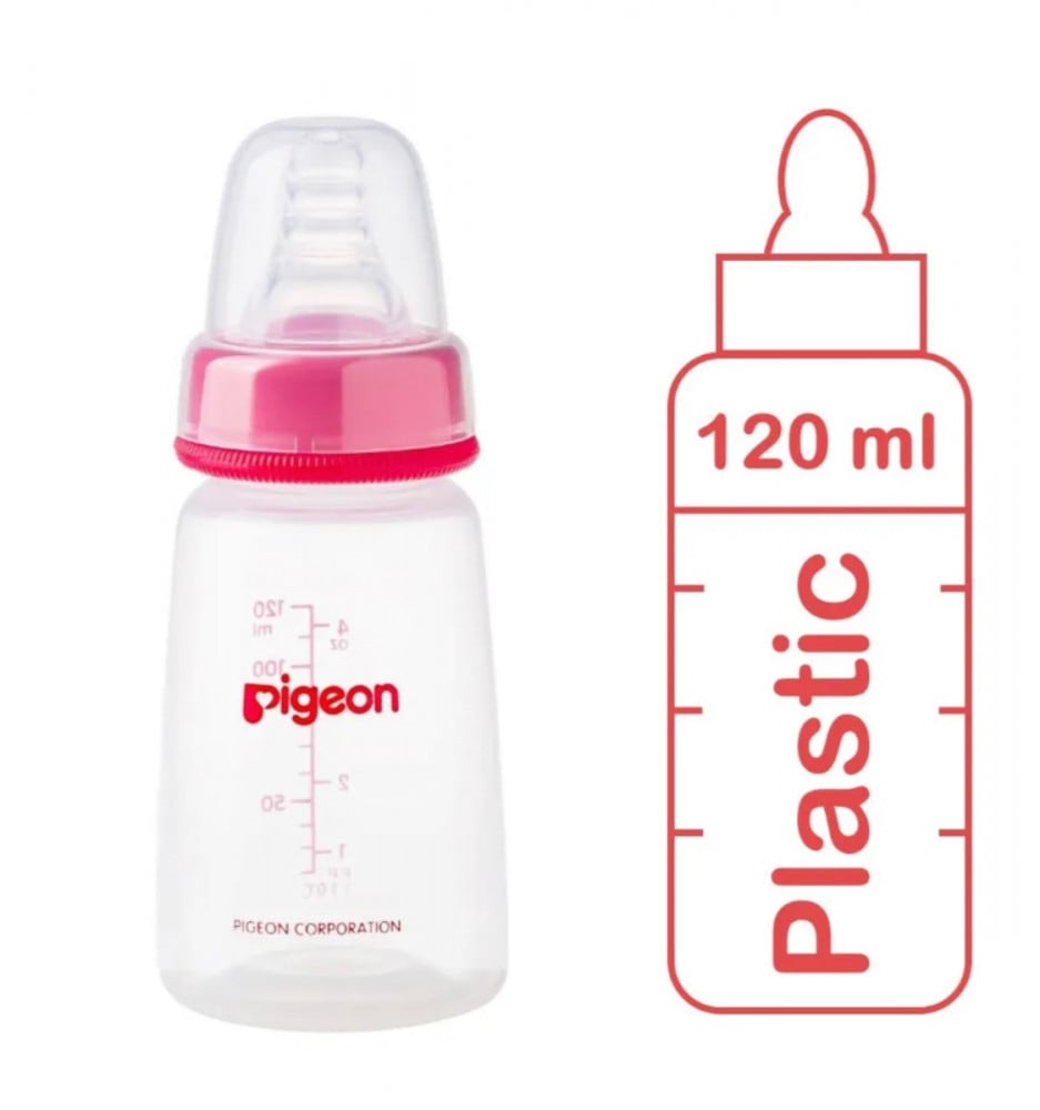العيب إعداد انا اريد  بيجون رضاعة بلاستيك 120مل خالية من BPA غطاء شفاف - متجر قدي gaudy shop