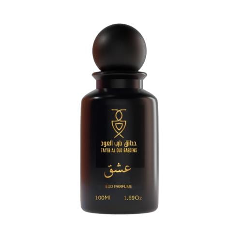 عطر انفاس عشق