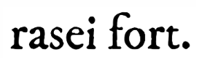 راسي فورت Rasei Fort