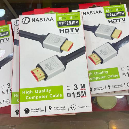 كيبل اتش دي جوده عاليه فور كي = cable HD high Qual...