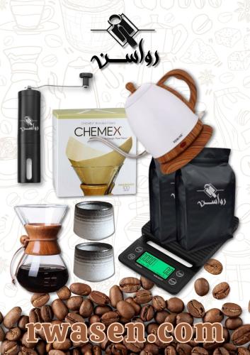 مجموعة القهوة المقطرة كميكس chemex