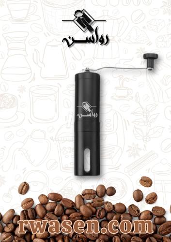 مطحنة قهوة المختصة ستانليس ستيل أسود