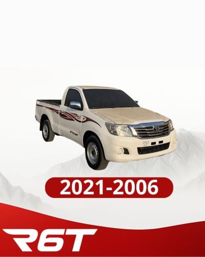 هدرز هايلوكس 2006-2021 الومنايز