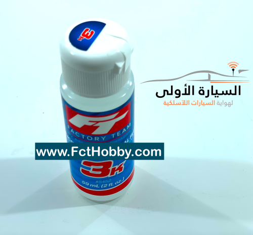 ASC5452  Silicone Diff Fluid 3000cst