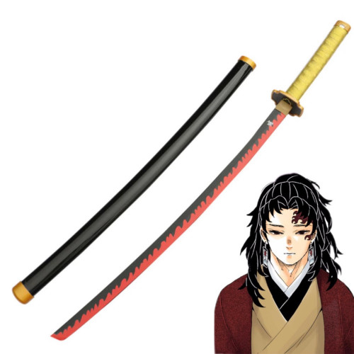 سيف يوريتشي | Yoriichi sword