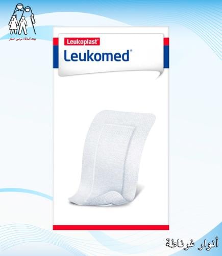 لصقات جروح BSN Leukomed