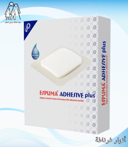 ضماد لاصق ESPUMA ADHESIVE PLUS 10X10