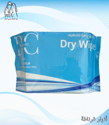 مناديل جافة للتنظيف Dry Wipes (حبة)