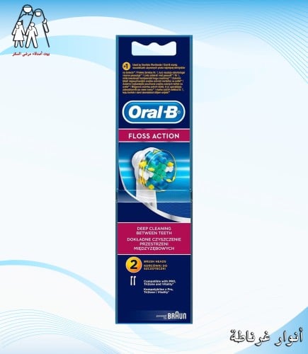 راس فرشاة Oral-B Floss Action