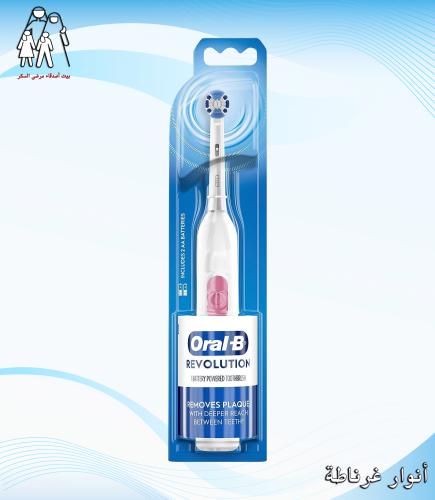 فرشاة اسنان بالبطارية Revolution Oral-B