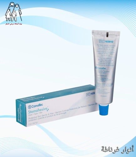 صمغ قاعدة المفاغرةًstomahesive cream كونفاتك